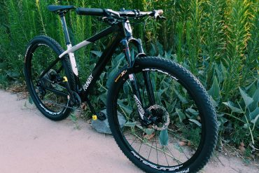 Foundry Firetower MTB