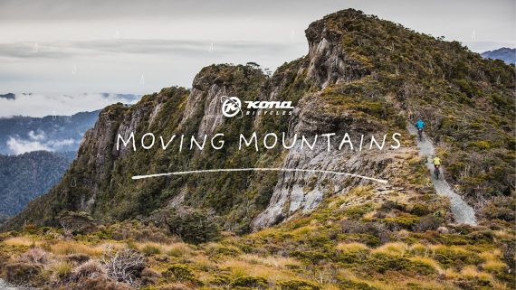 Two cyclists riding in New Zealand